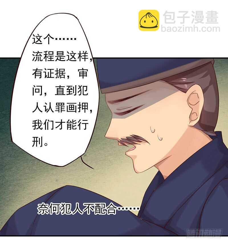 你根本不懂嫉妒心有多可怕