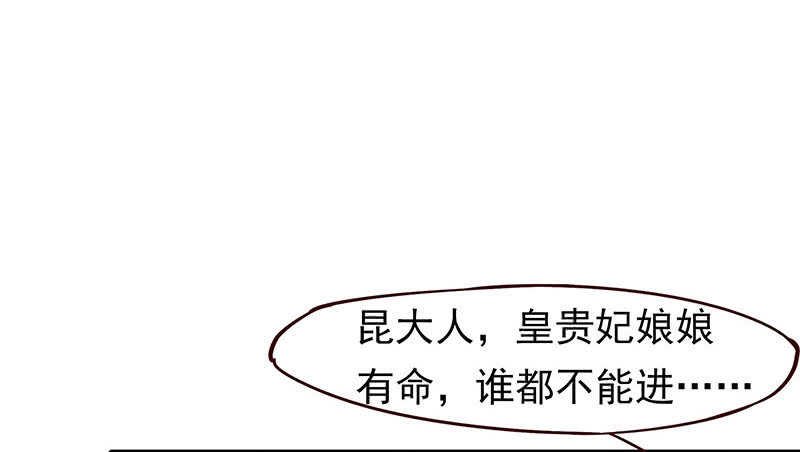 你根本不懂嫉妒心有多可怕