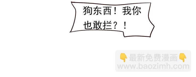 你根本不懂嫉妒心有多可怕