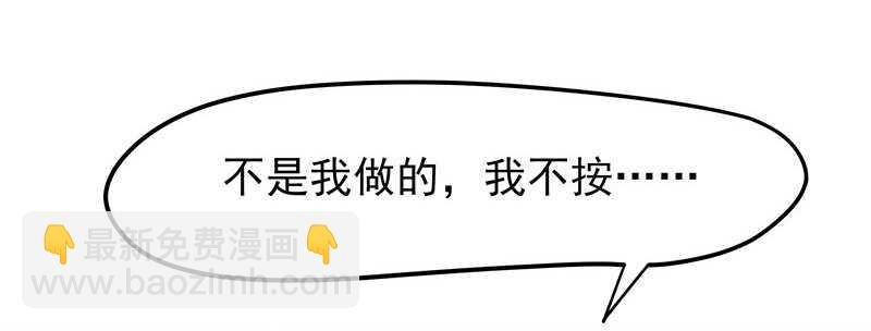 你根本不懂嫉妒心有多可怕