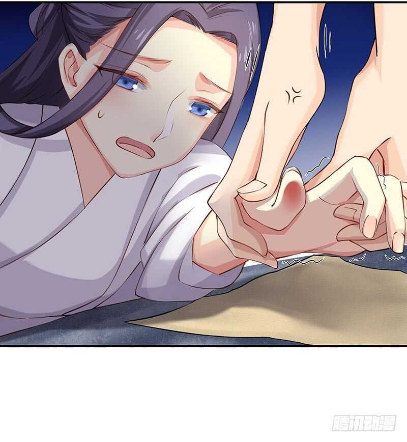 你根本不懂嫉妒心有多可怕