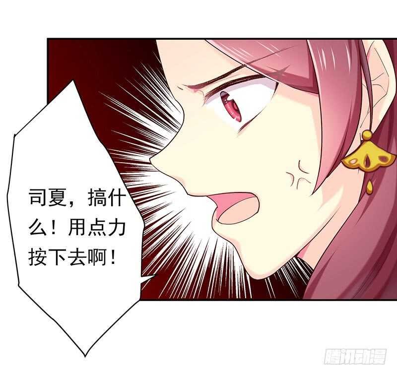 你根本不懂嫉妒心有多可怕