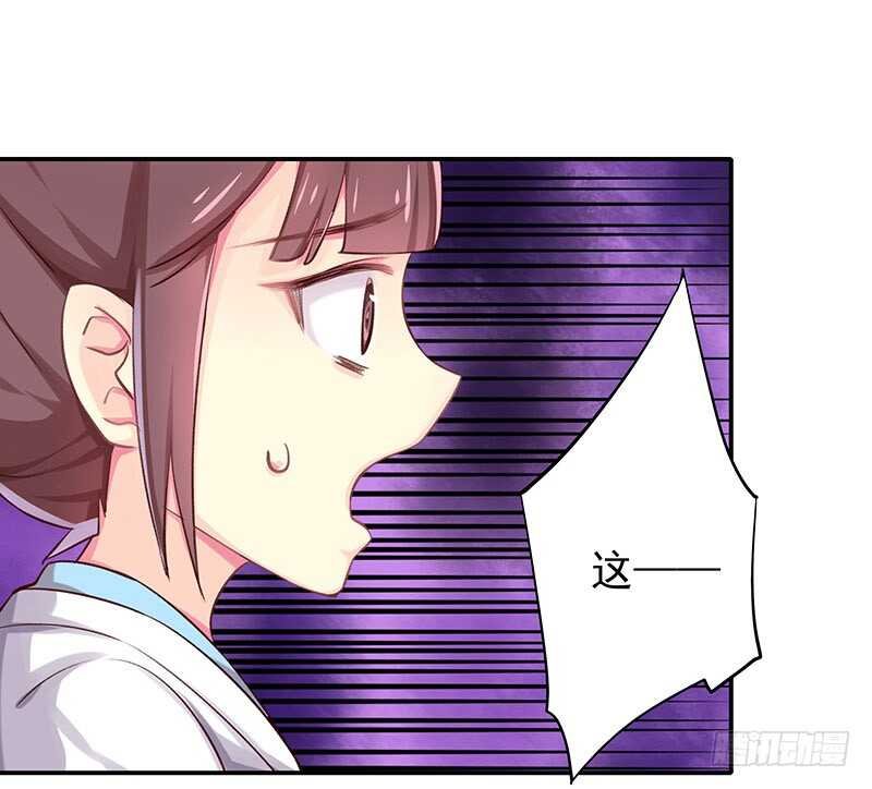 我不想伤害你