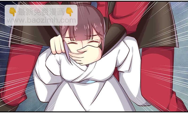我不想伤害你