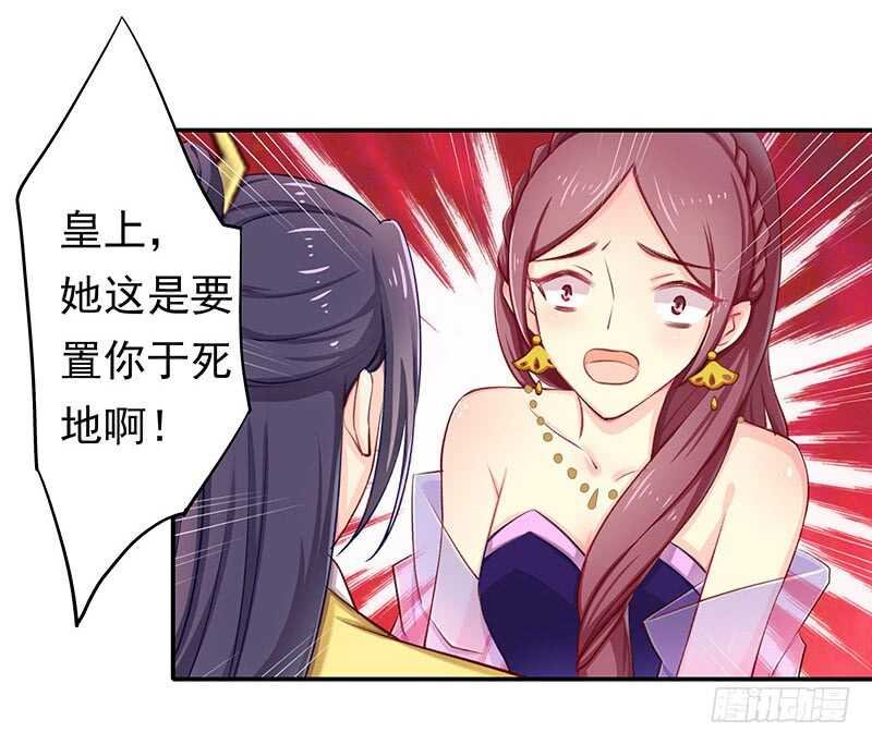 我不想伤害你