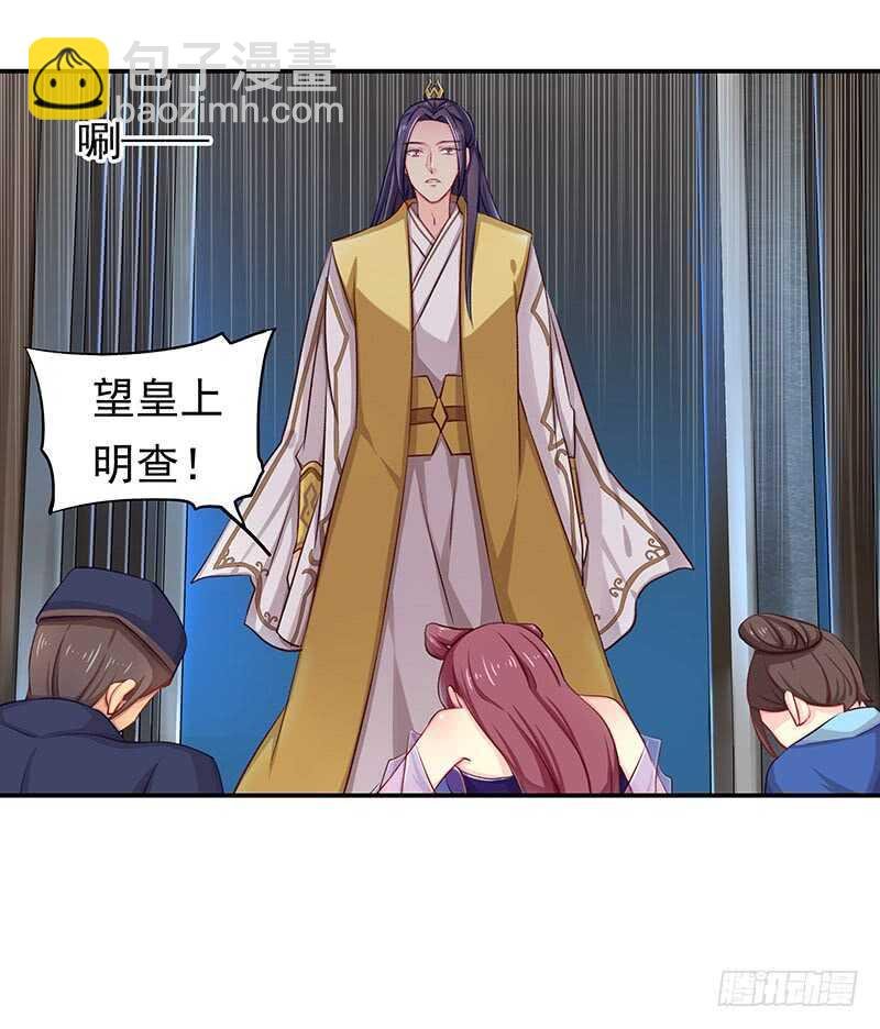 我不想伤害你