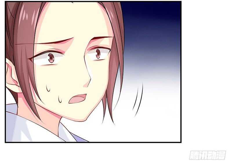 我不想伤害你