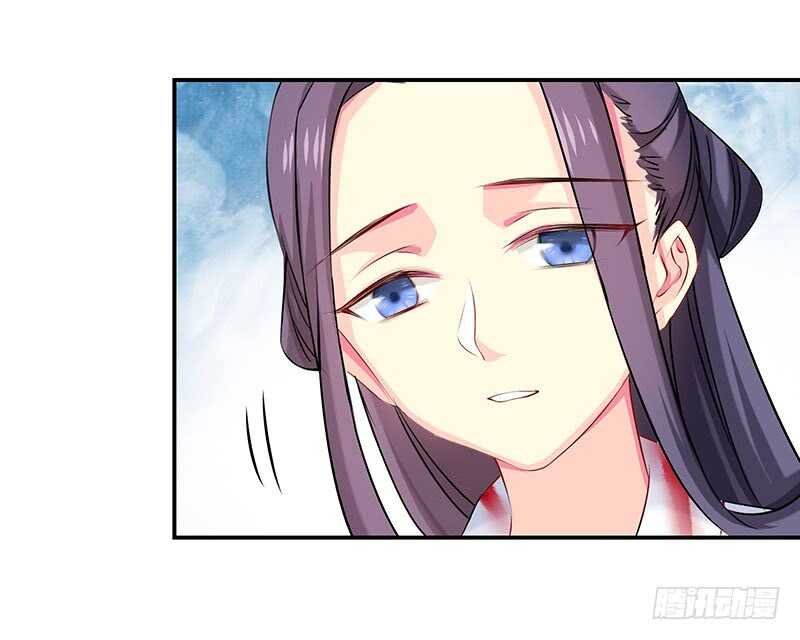 我不想伤害你