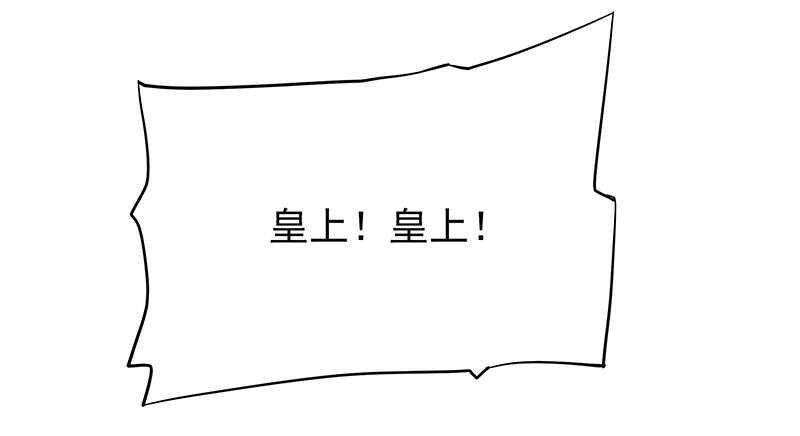 我不想伤害你