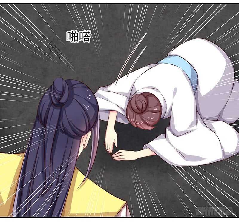 我不想伤害你