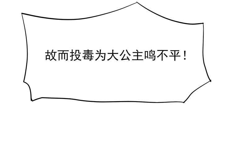 我不想伤害你