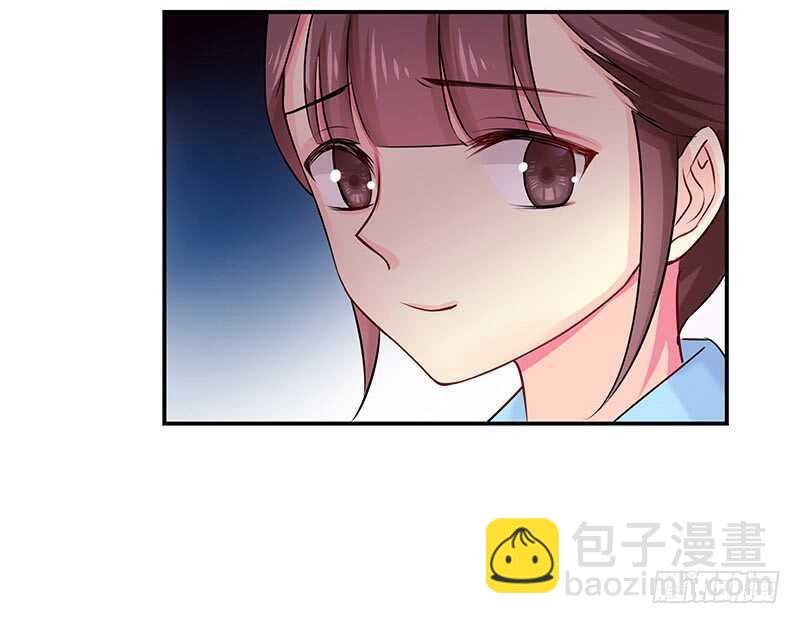 我不想伤害你