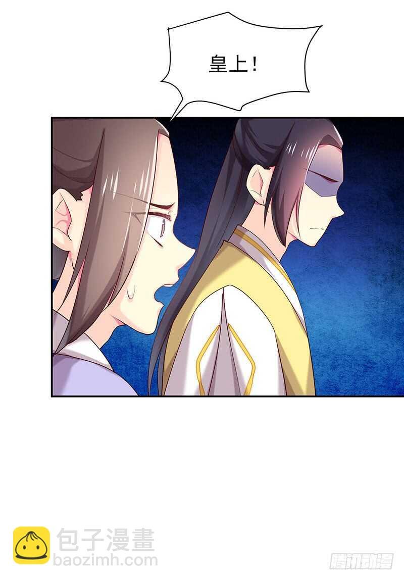 我不想伤害你