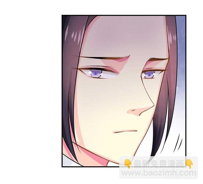 我不想伤害你