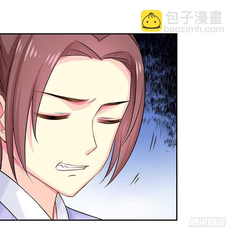 我不想伤害你