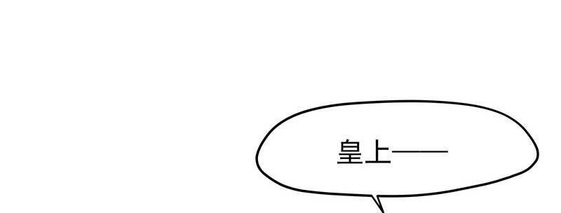 我不想伤害你