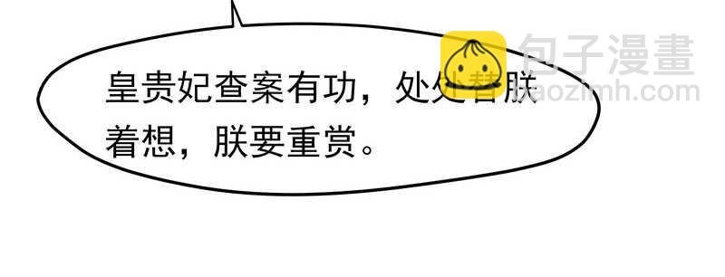 我不想伤害你
