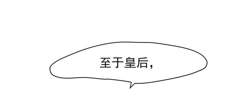 我不想伤害你
