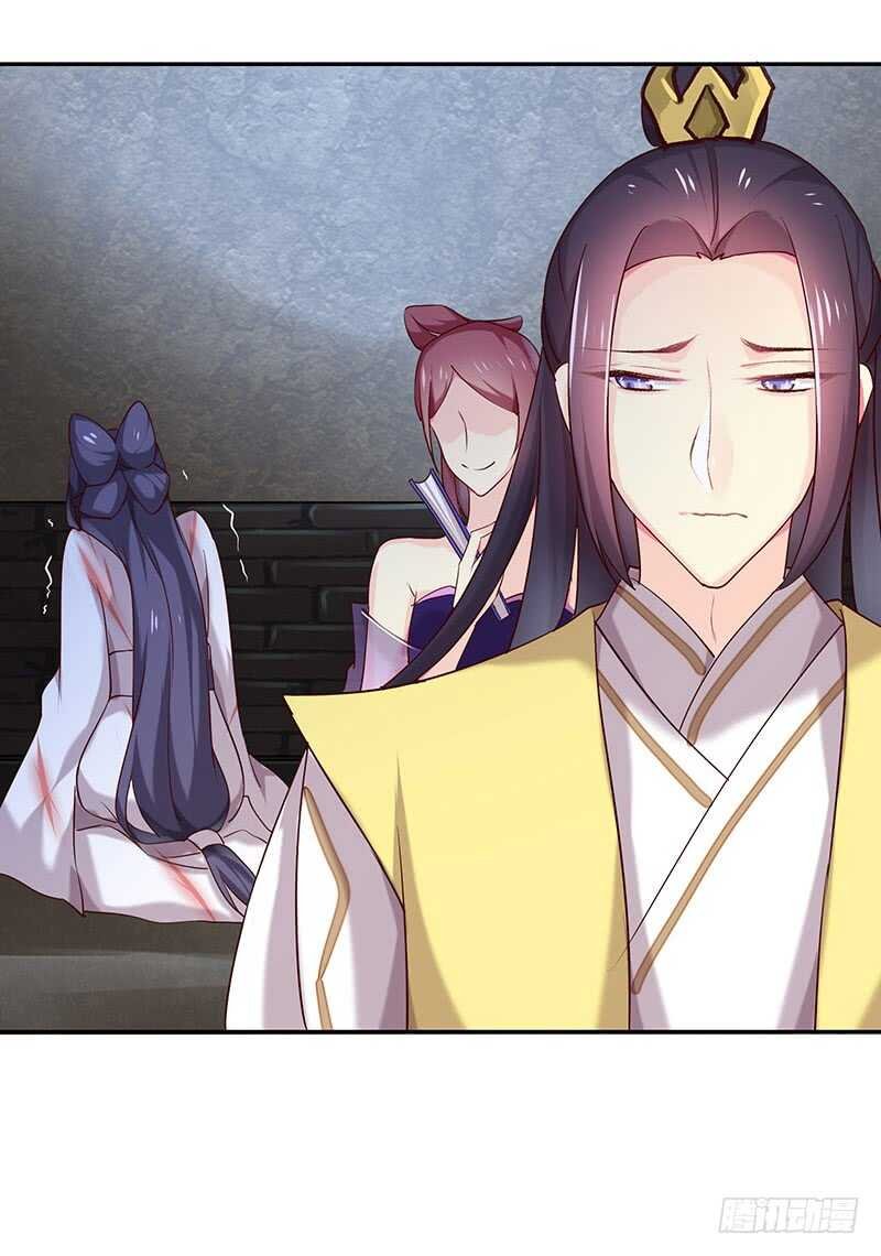 我不想伤害你