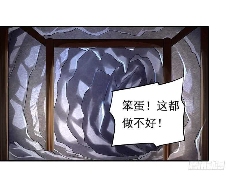 我不想伤害你