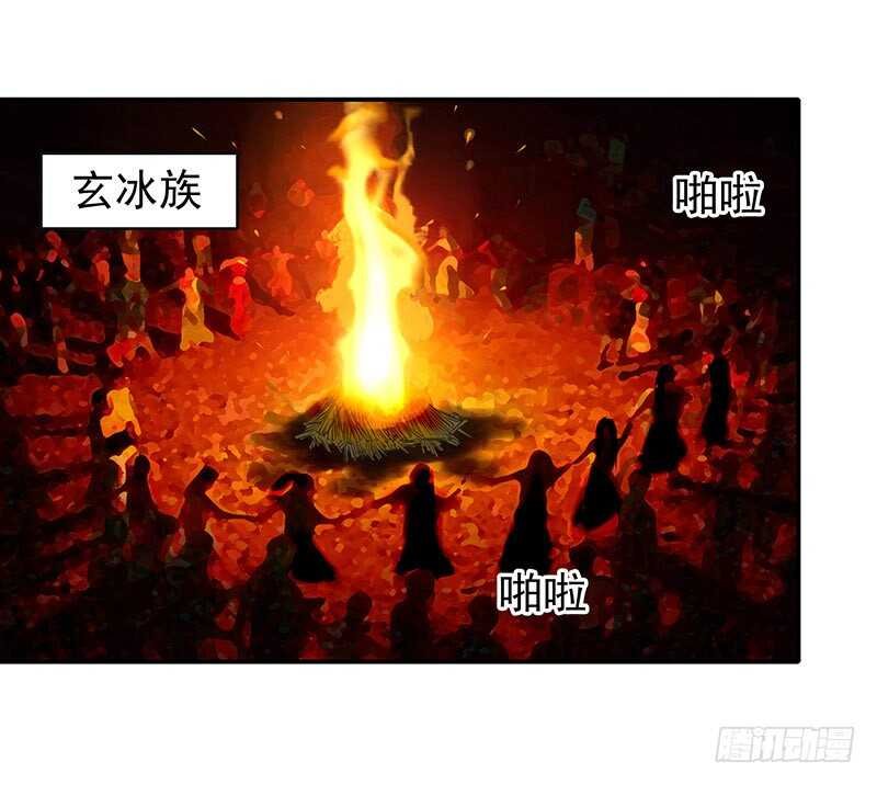 以后我会保护你