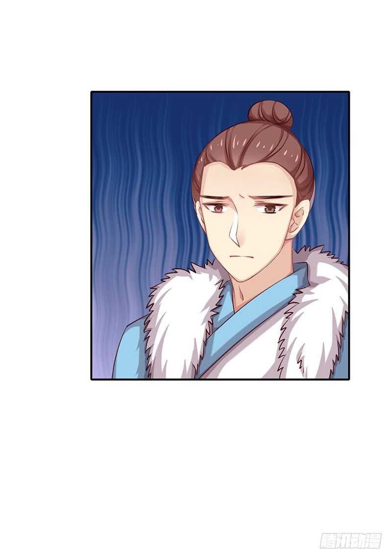 以后我会保护你