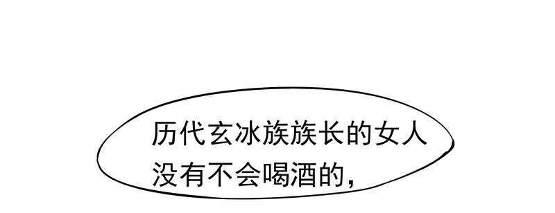 以后我会保护你