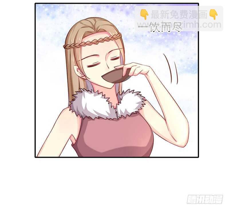 以后我会保护你