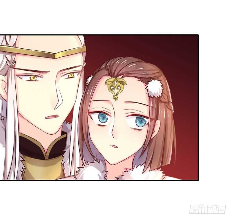 以后我会保护你