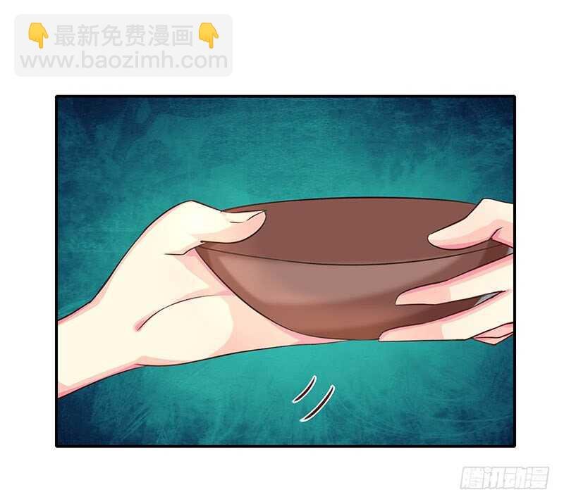 以后我会保护你