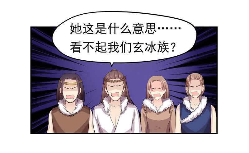 以后我会保护你