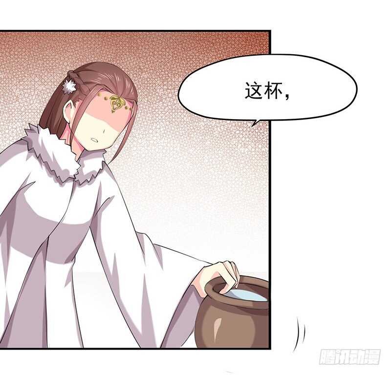 以后我会保护你