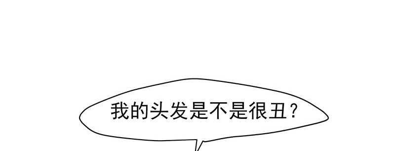 以后我会保护你