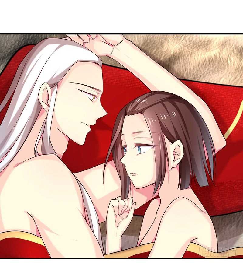 以后我会保护你