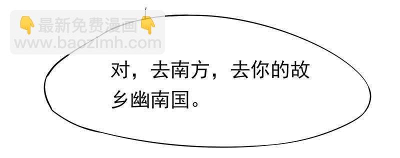 没有人可以欺负我的女人