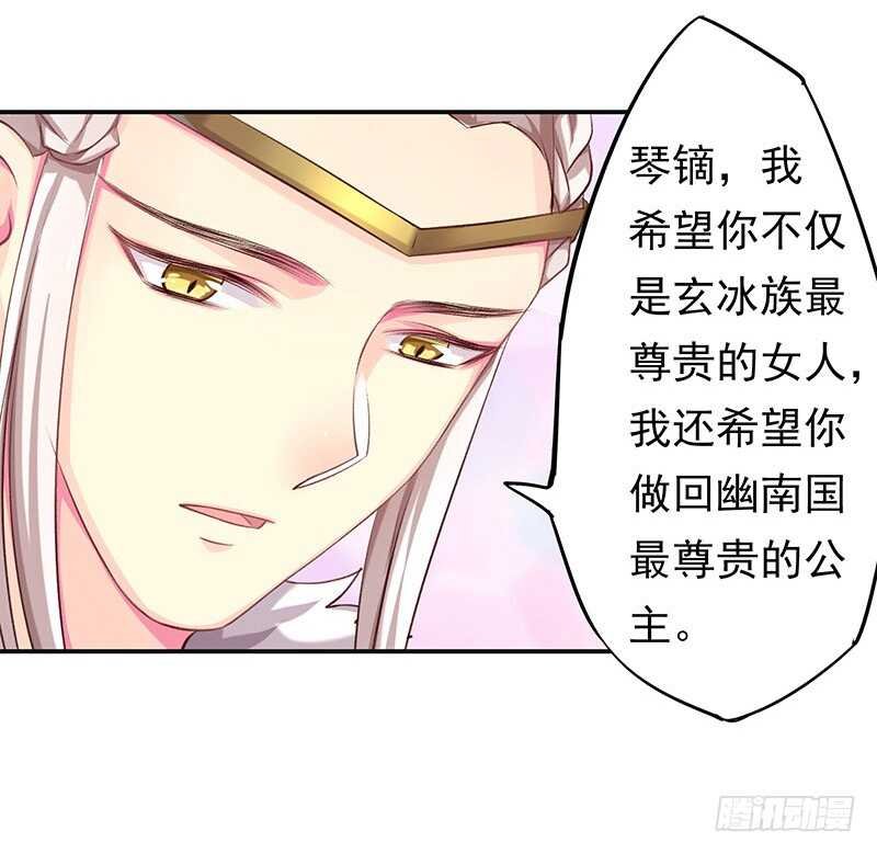 没有人可以欺负我的女人