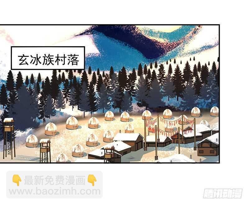 没有人可以欺负我的女人