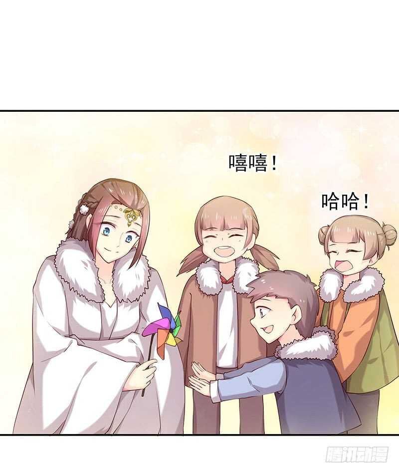 没有人可以欺负我的女人