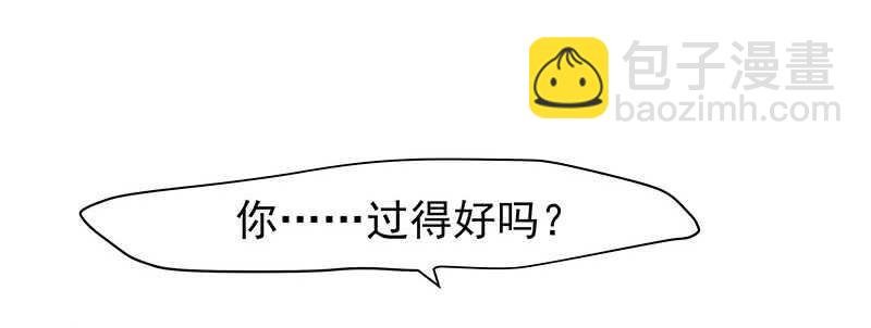 没有人可以欺负我的女人