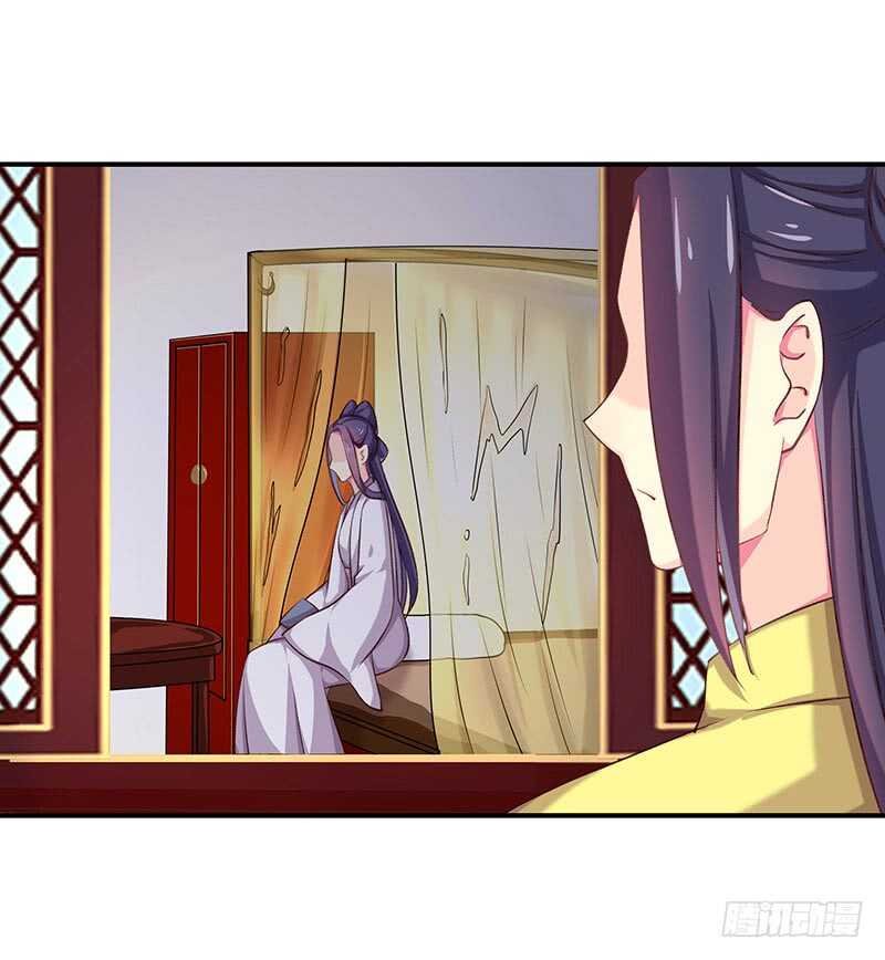 没有人可以欺负我的女人