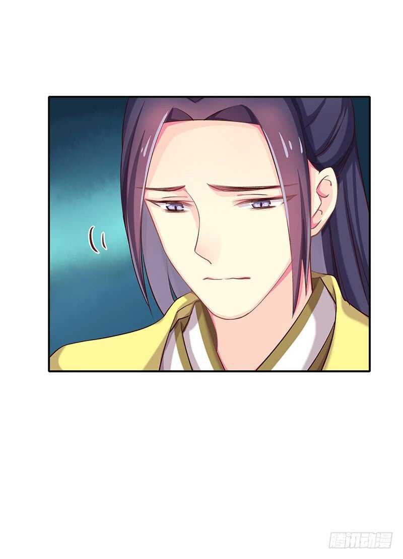 没有人可以欺负我的女人