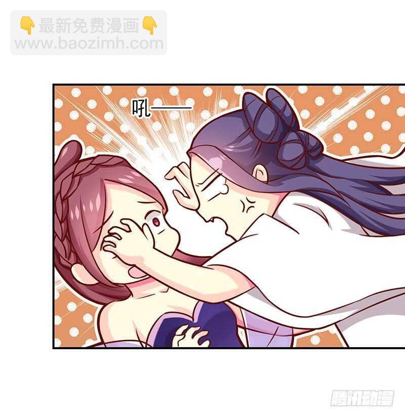 没有人可以欺负我的女人