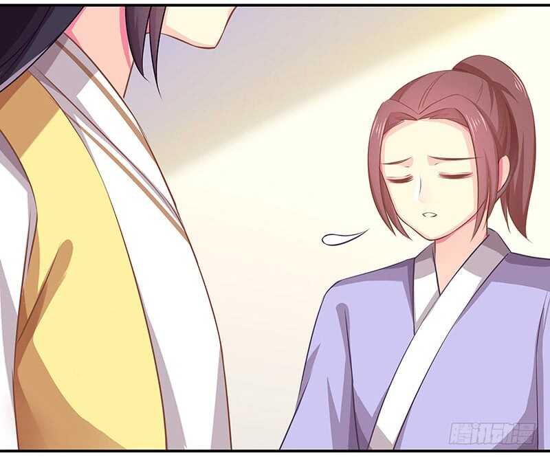 没有人可以欺负我的女人