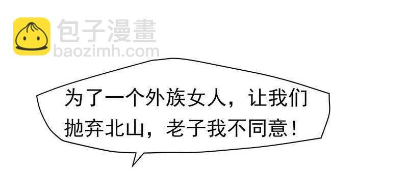 计划就是这样
