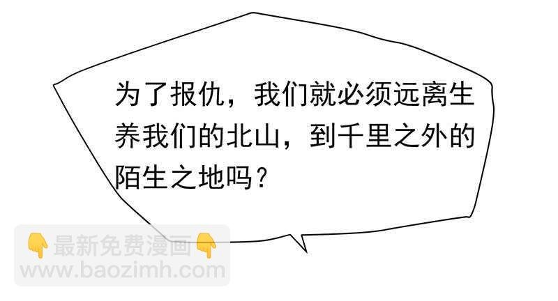计划就是这样