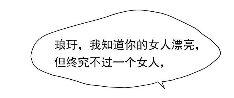 计划就是这样
