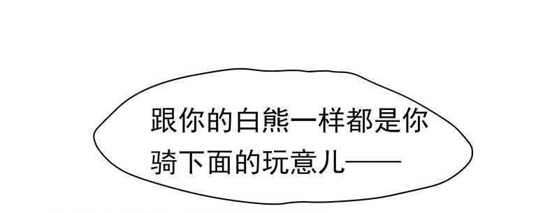计划就是这样