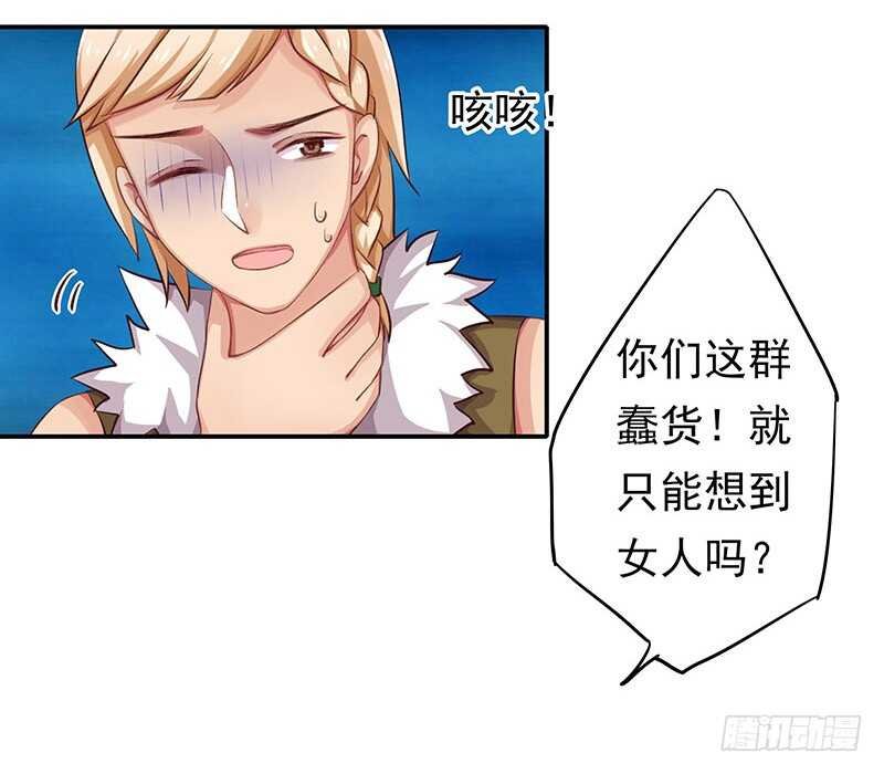 计划就是这样