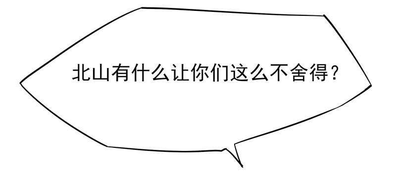 计划就是这样