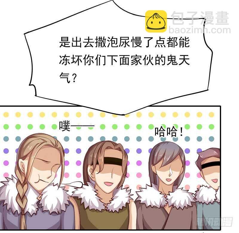 计划就是这样